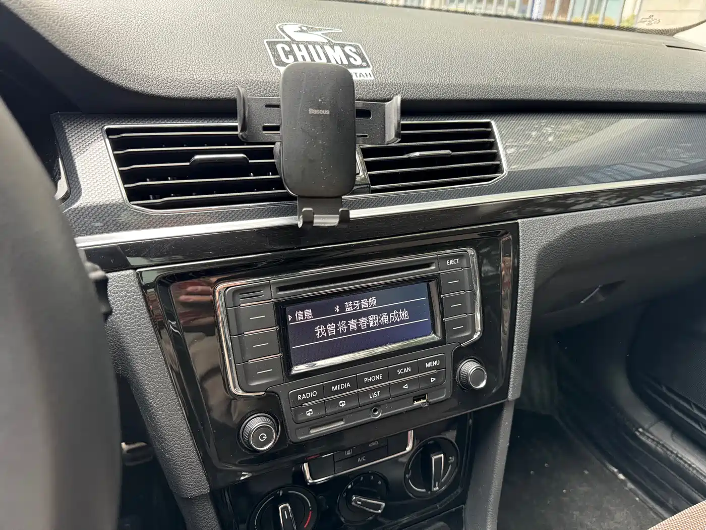 Volkswagen C-TREK 2017 1.6L Automatic Comfort фото 8