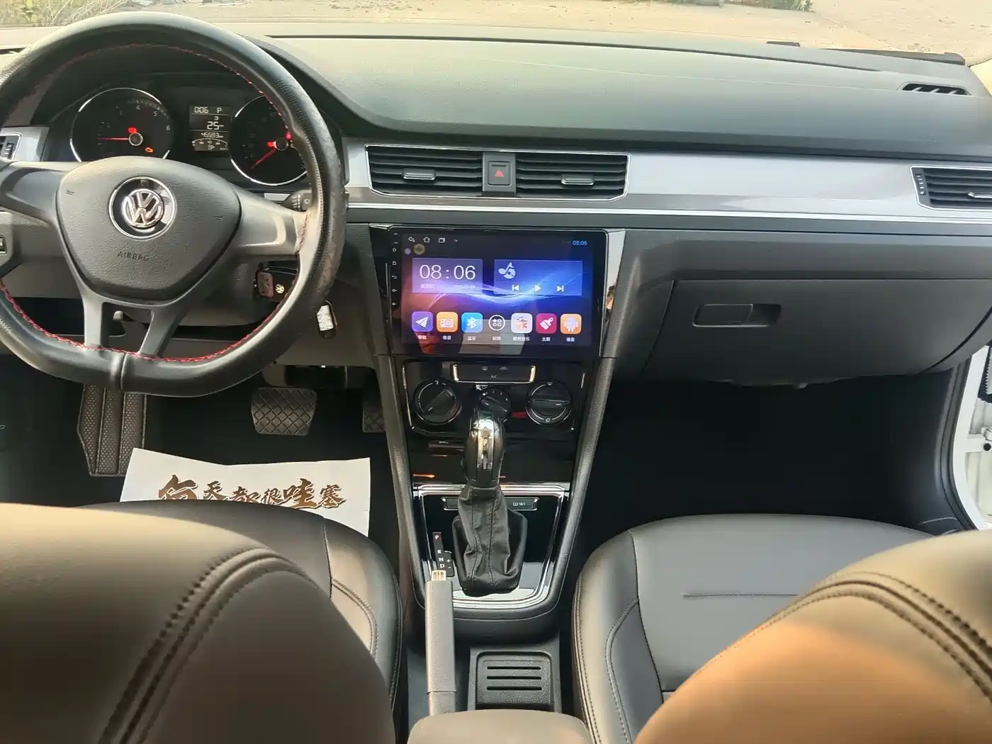 Volkswagen Bora 2020 1.5L Automatic Fashion фото 6
