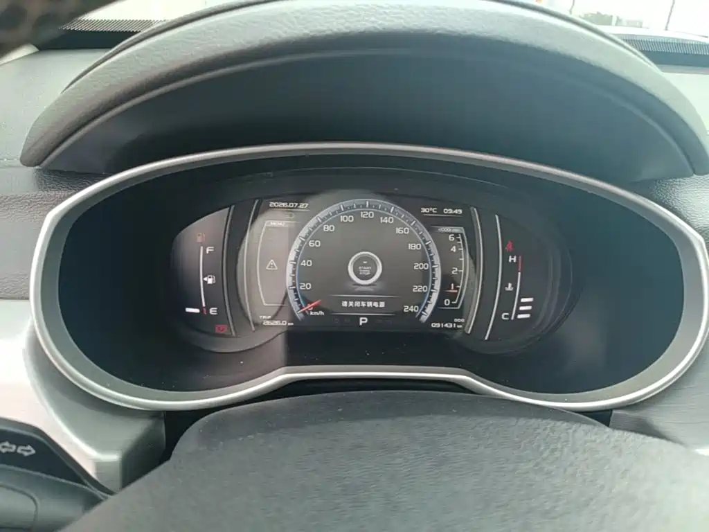 Geely Boyue 2016 2016 1.8TD Automatic Prestige Type