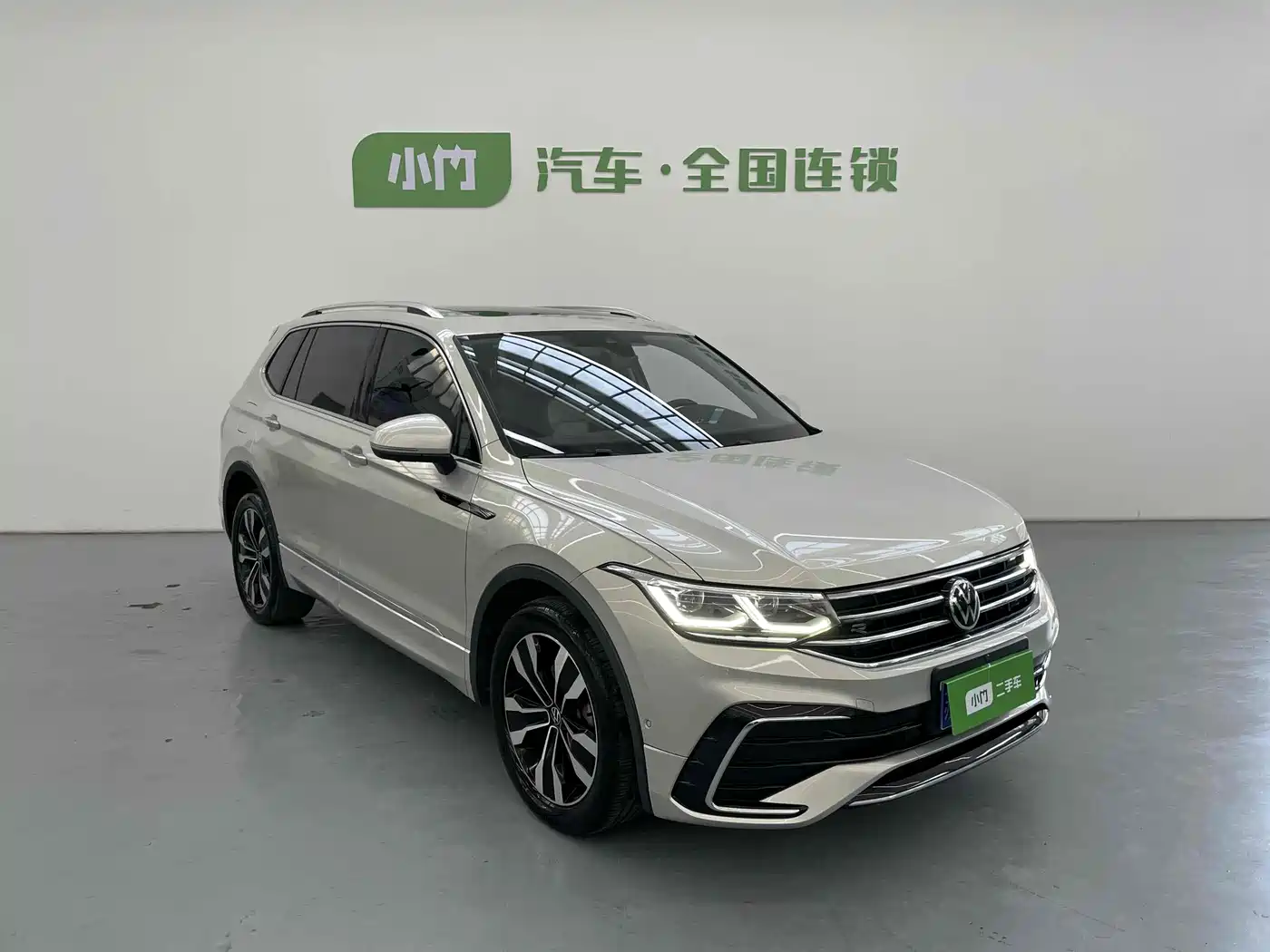 VOLKSWAGEN TIGUAN L