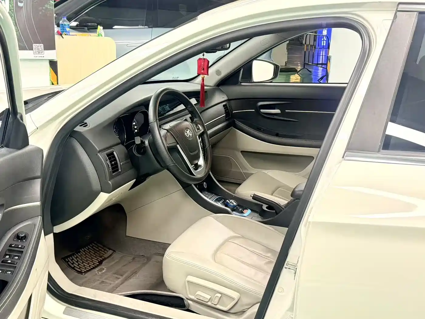 2016 BAIC New Energy BAIC EU Series