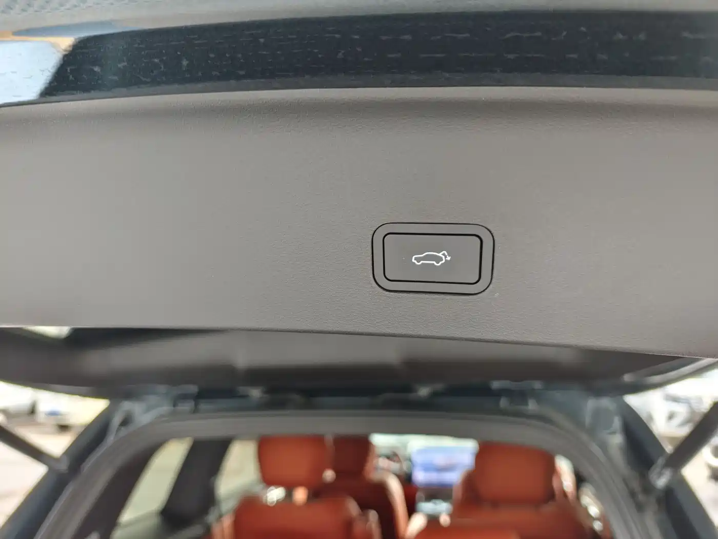 Geely Galaxy Galaxy M9 2025 Model 230km 2WD Explorer+ Edition фото 16