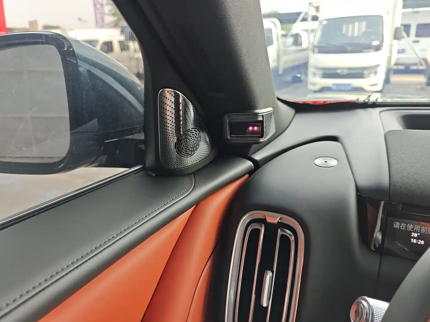 Geely Galaxy Galaxy M9 2025 Model 230km 2WD Explorer+ Edition фото 17