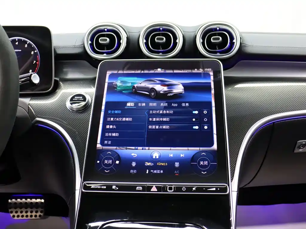 MERCEDES-BENZ CLE AMG