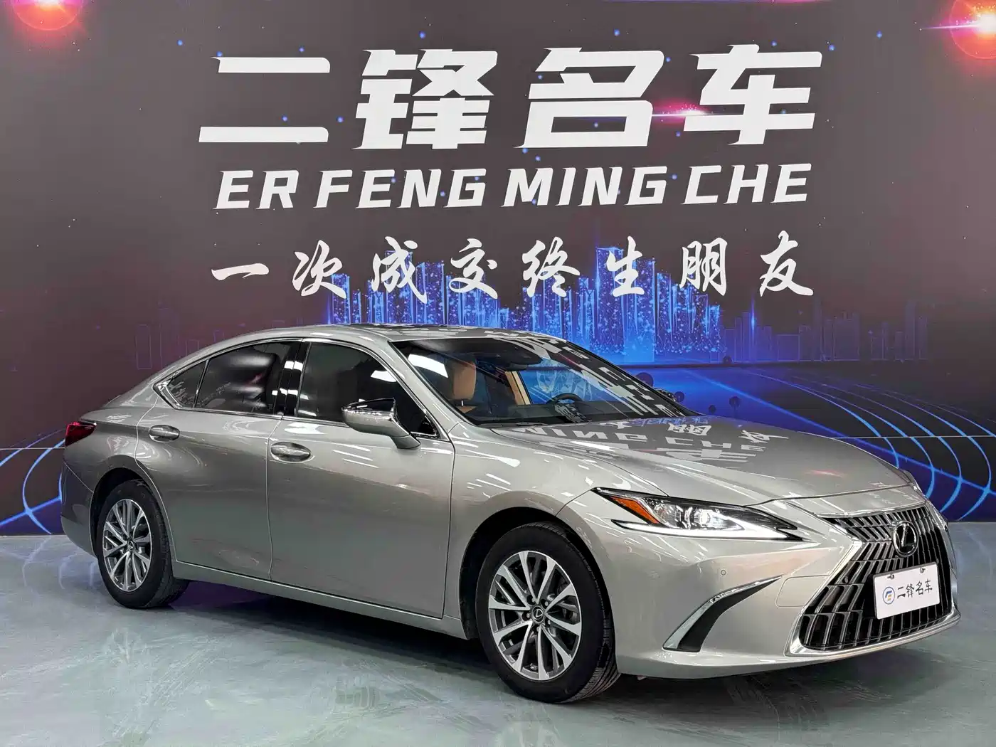 Lexus ES 2023 200 Excellence Edition фото 3