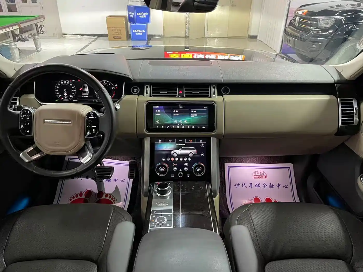 Фото 8 - Land Rover Range Rover