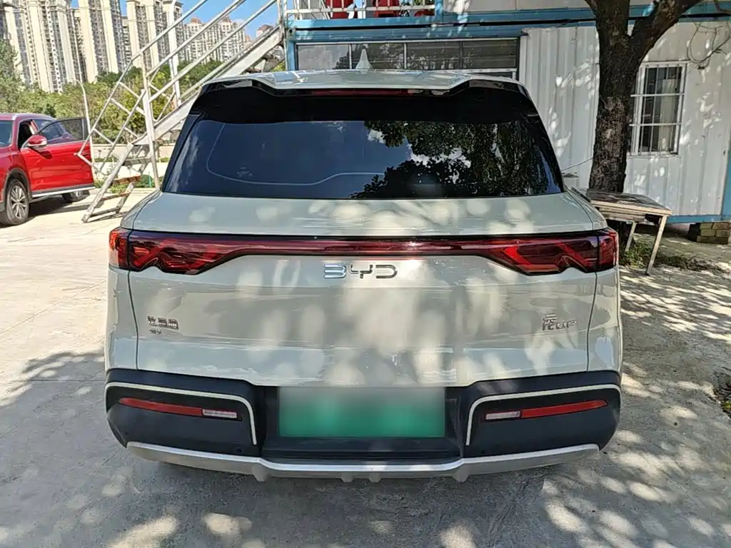 BYD Yuan UP 2026 2025 Model 301KM Navigator
