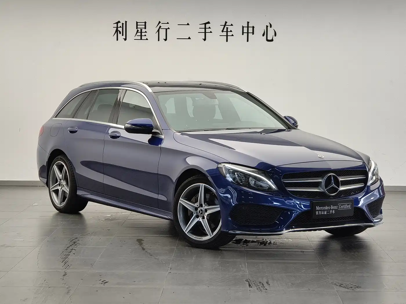 Mercedes-Benz C-Class (Import) 2018 C 200 Estate фото 3