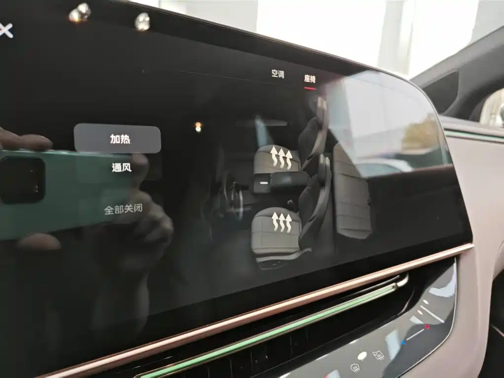 Hongqi EH7 2024 690 Pro фото 17