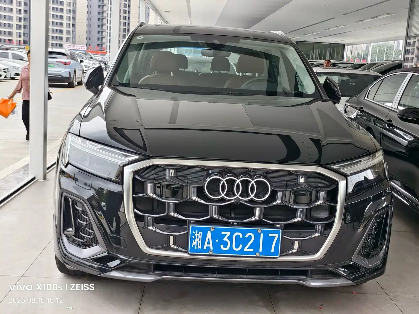 Audi Q7 2025 2023 55 TFSI quattro S line Sport