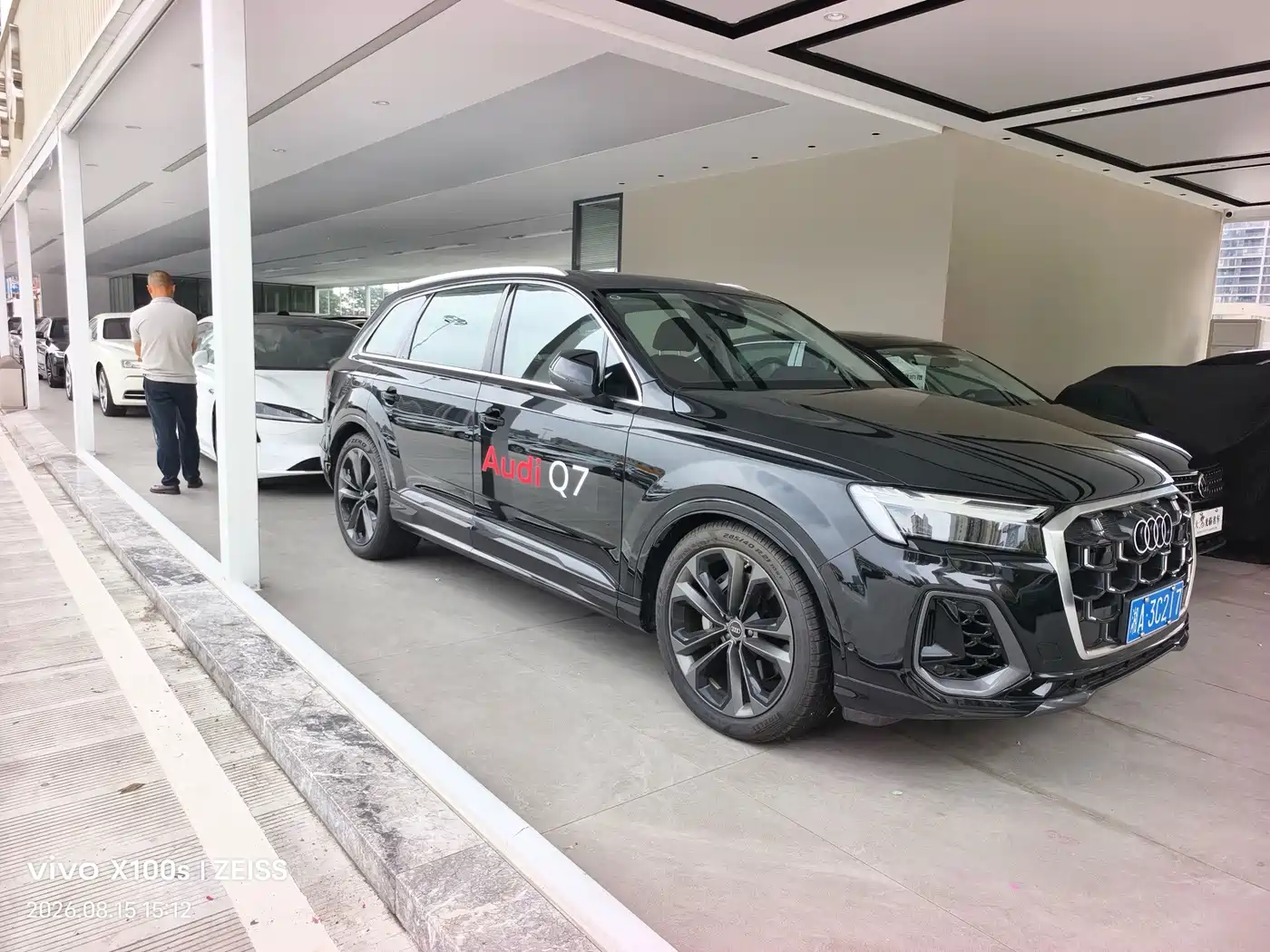 Audi Q7 2025 2023 55 TFSI quattro S line Sport