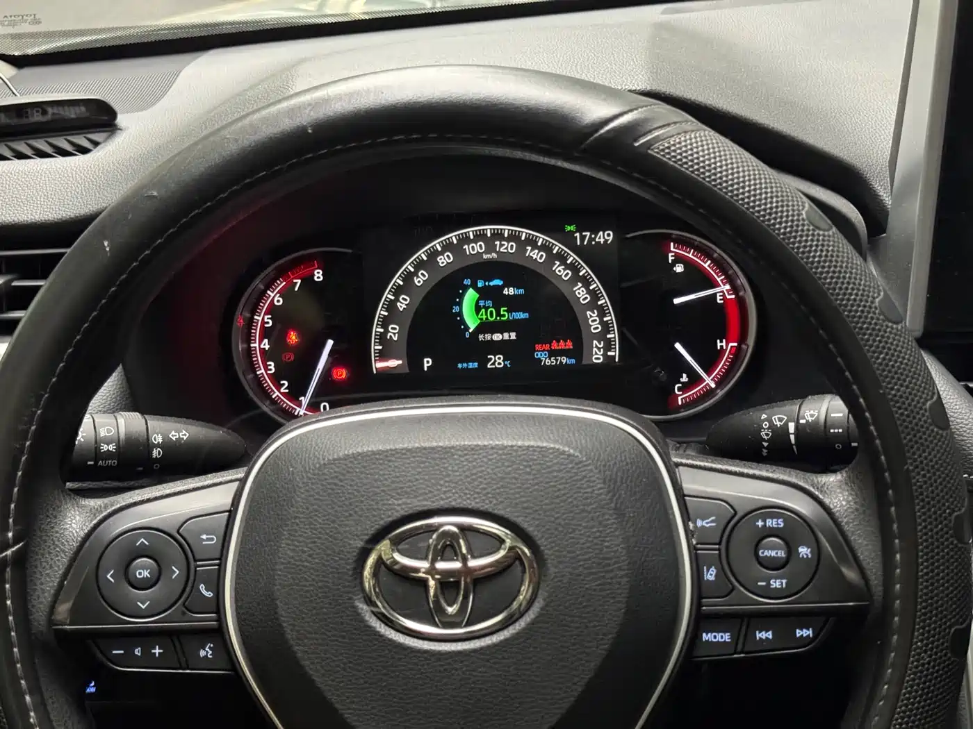 Toyota RAV4 Rongfang 2020 2.0L CVT 2WD Trend Edition фото 17