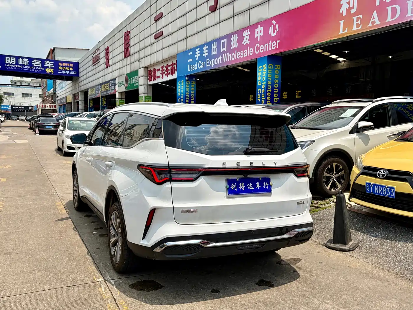 2025 Geely Jia Ji