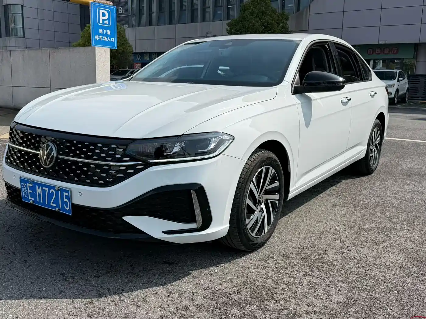Volkswagen Lavida 2024 Model 1.5L Automatic Starlight 5 Million Edition