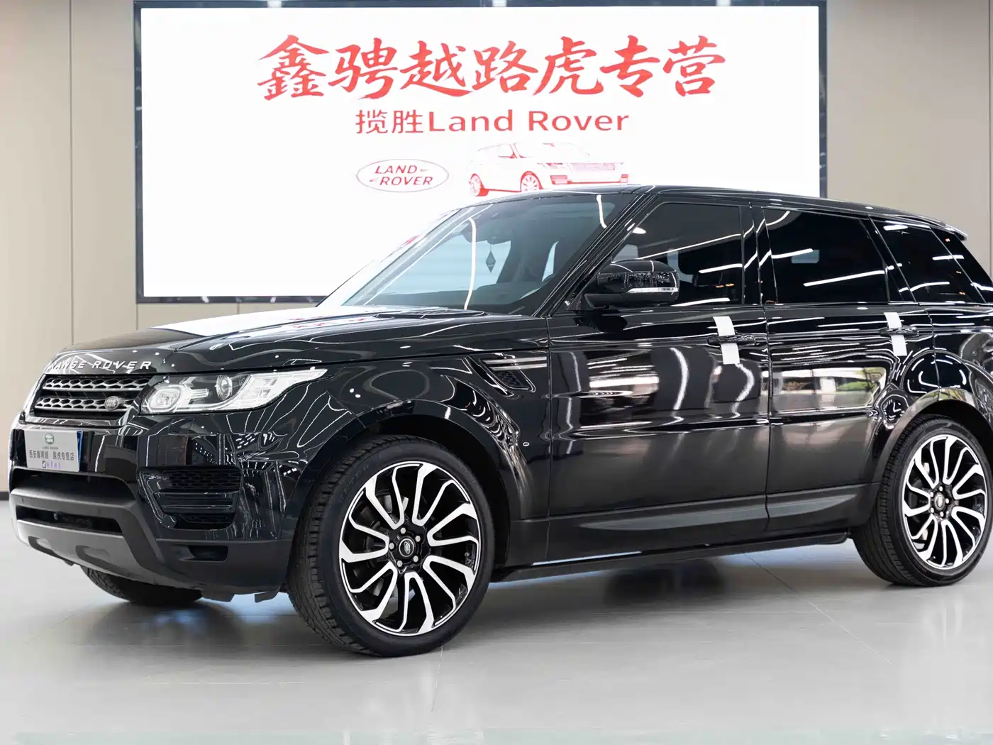 Land Rover Range Rover Sport 2017 3.0 SC V6 HSE