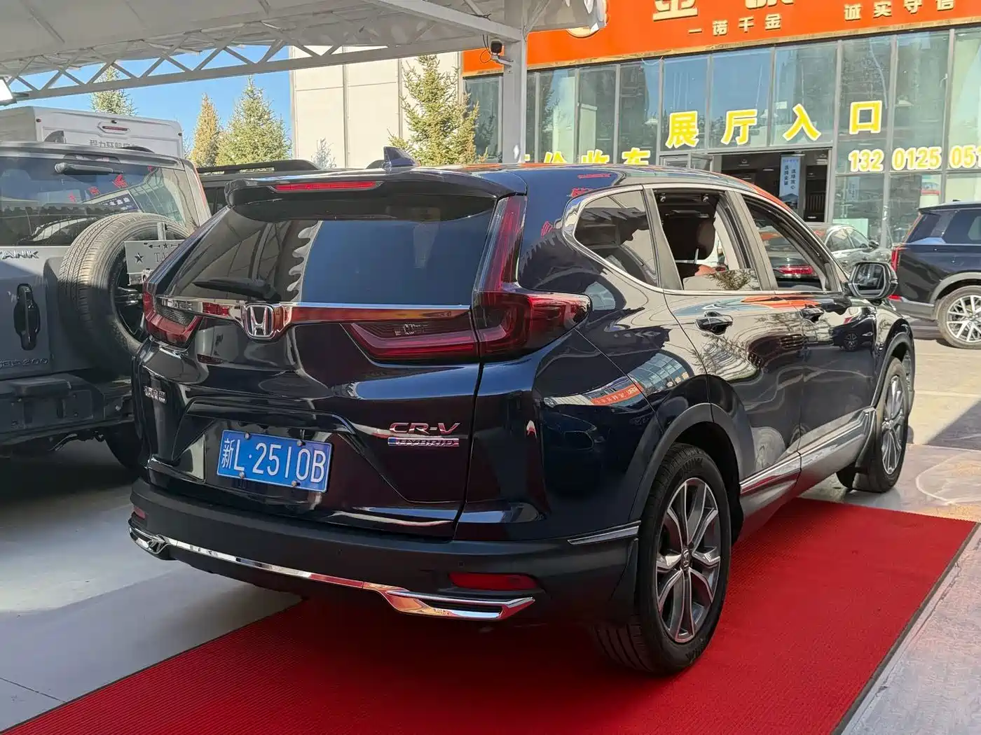 Фото 8 - Honda CR-V