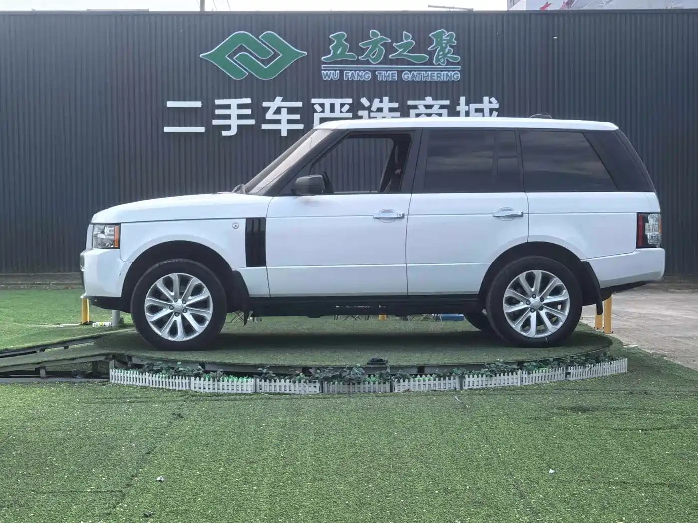 Land Rover Range Rover 2007 Model V8 4.4 фото 15