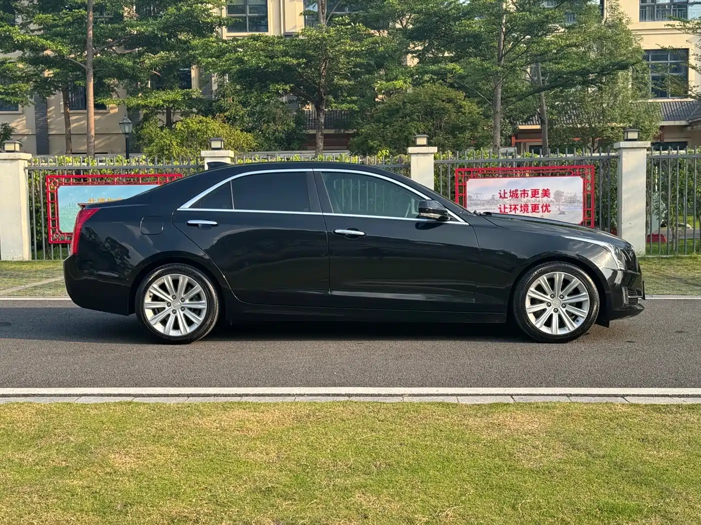 Cadillac ATS-L 2017 28T Technology фото 8