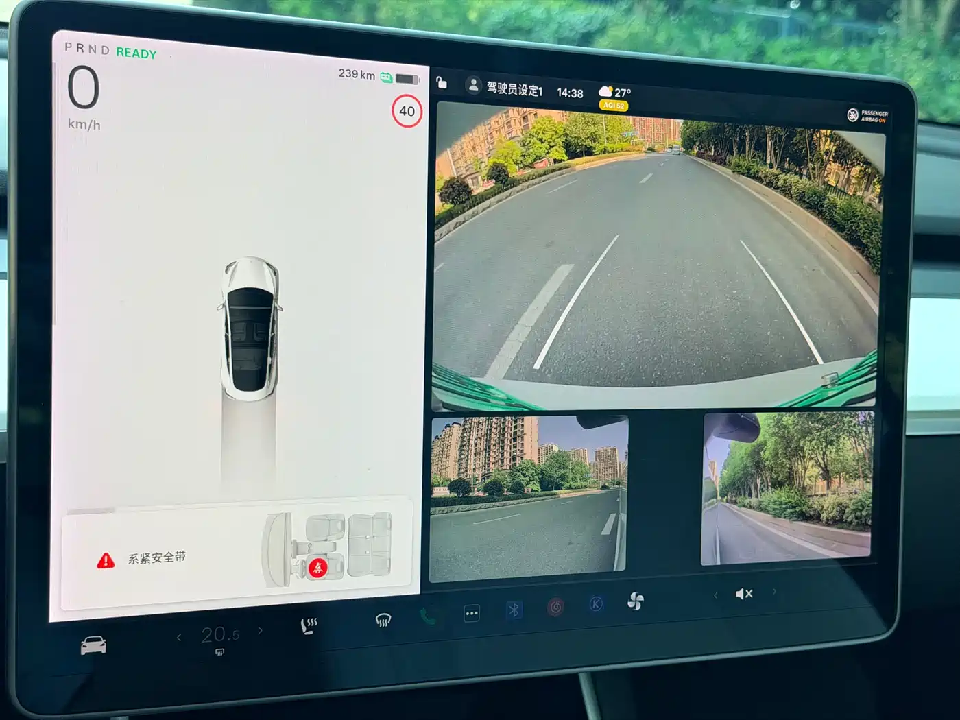 TESLA MODEL 3 (IMPORTED)