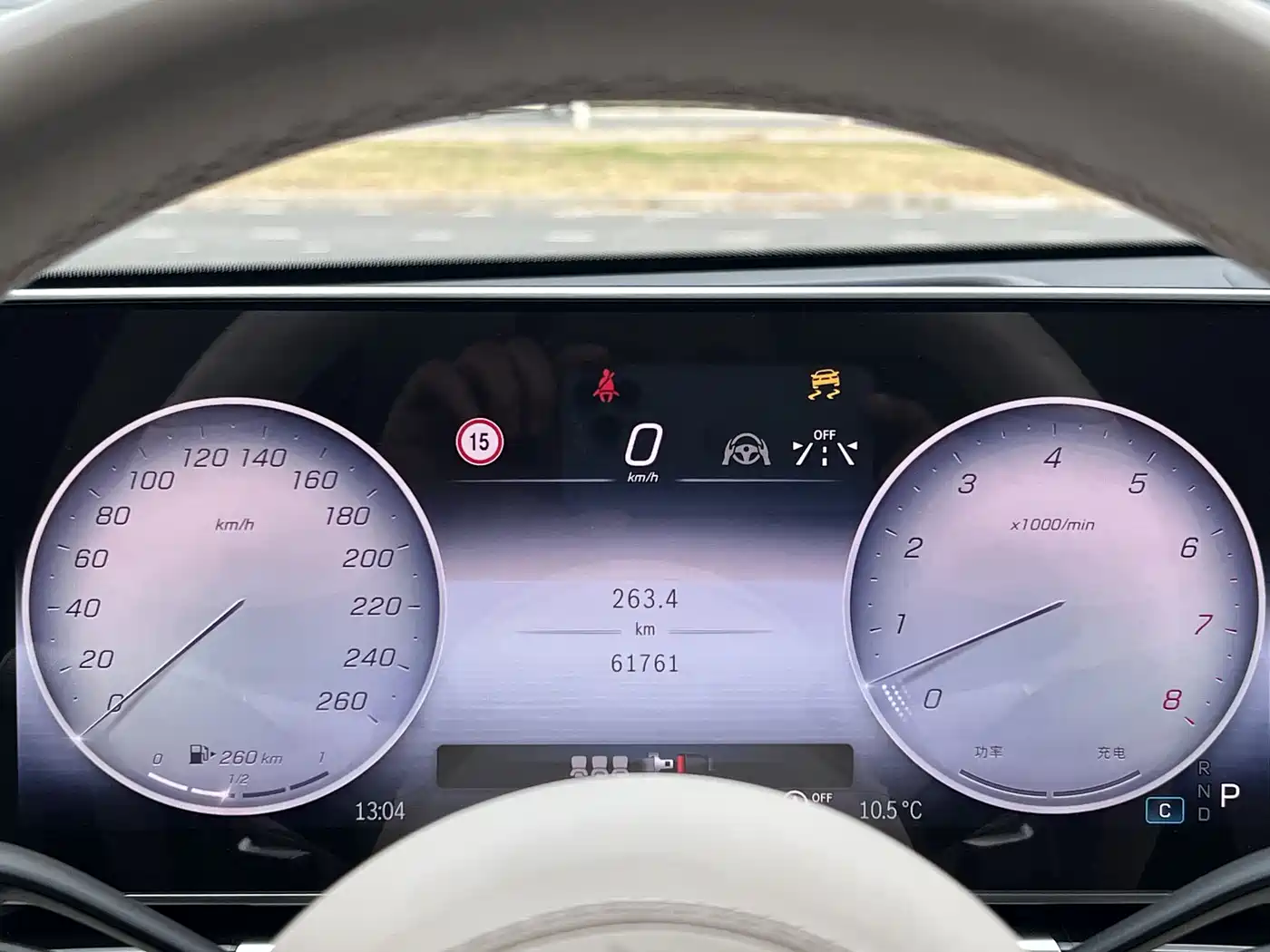 Mercedes-Benz S-Class 2021 S 450 L 4MATIC фото 14