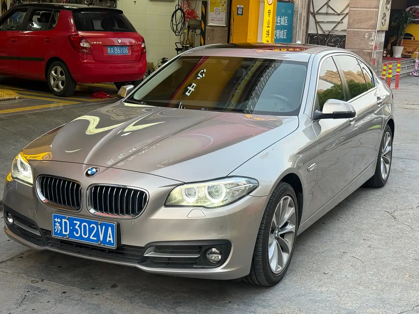 BMW 5 Series 2017 525Li Leading Edition
