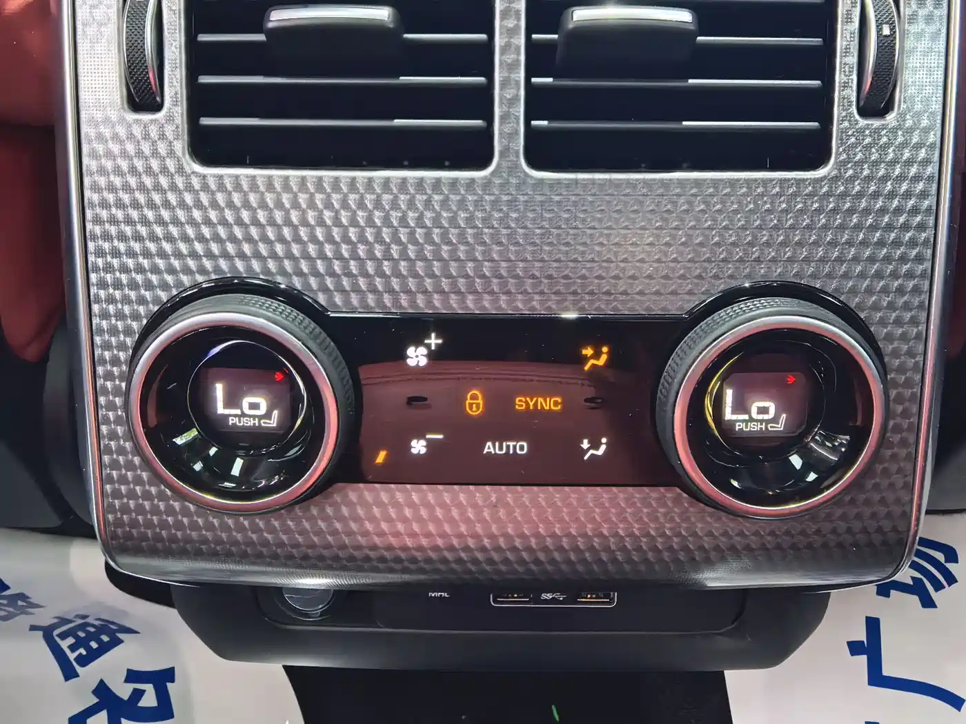 Land Rover Range Rover Sport 2020 3.0 L6 HSE DYNAMIC фото 21