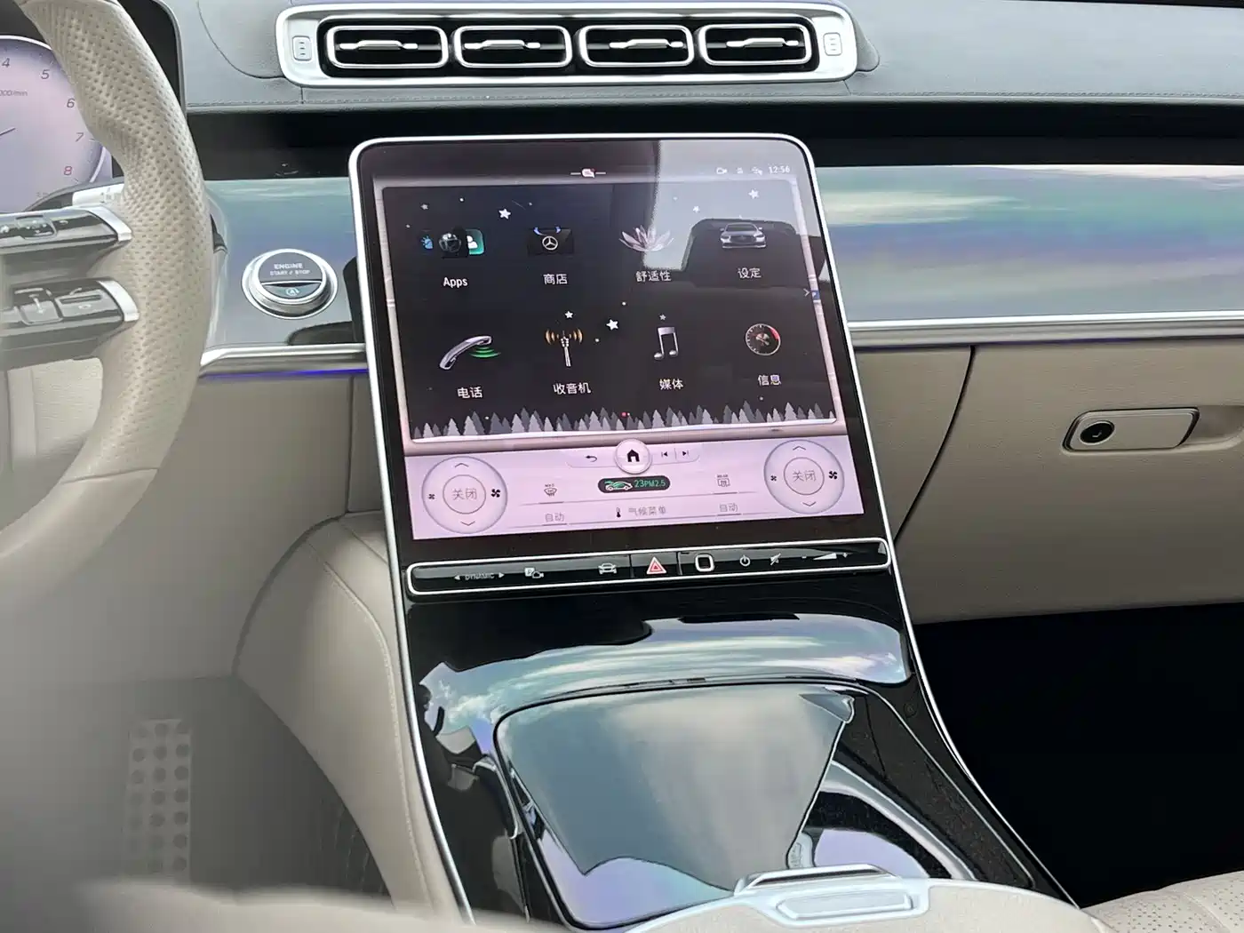 Mercedes-Benz S-Class 2021 S 450 L 4MATIC фото 15