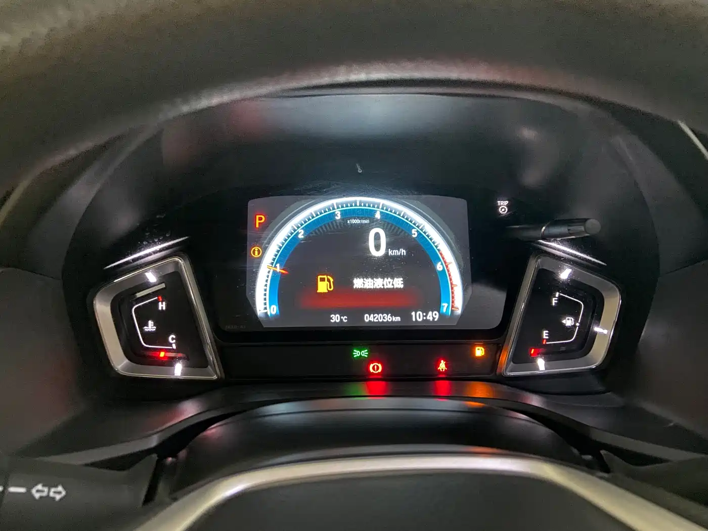 Honda Lingpai 2022 2022 180Turbo CVT Luxury Edition
