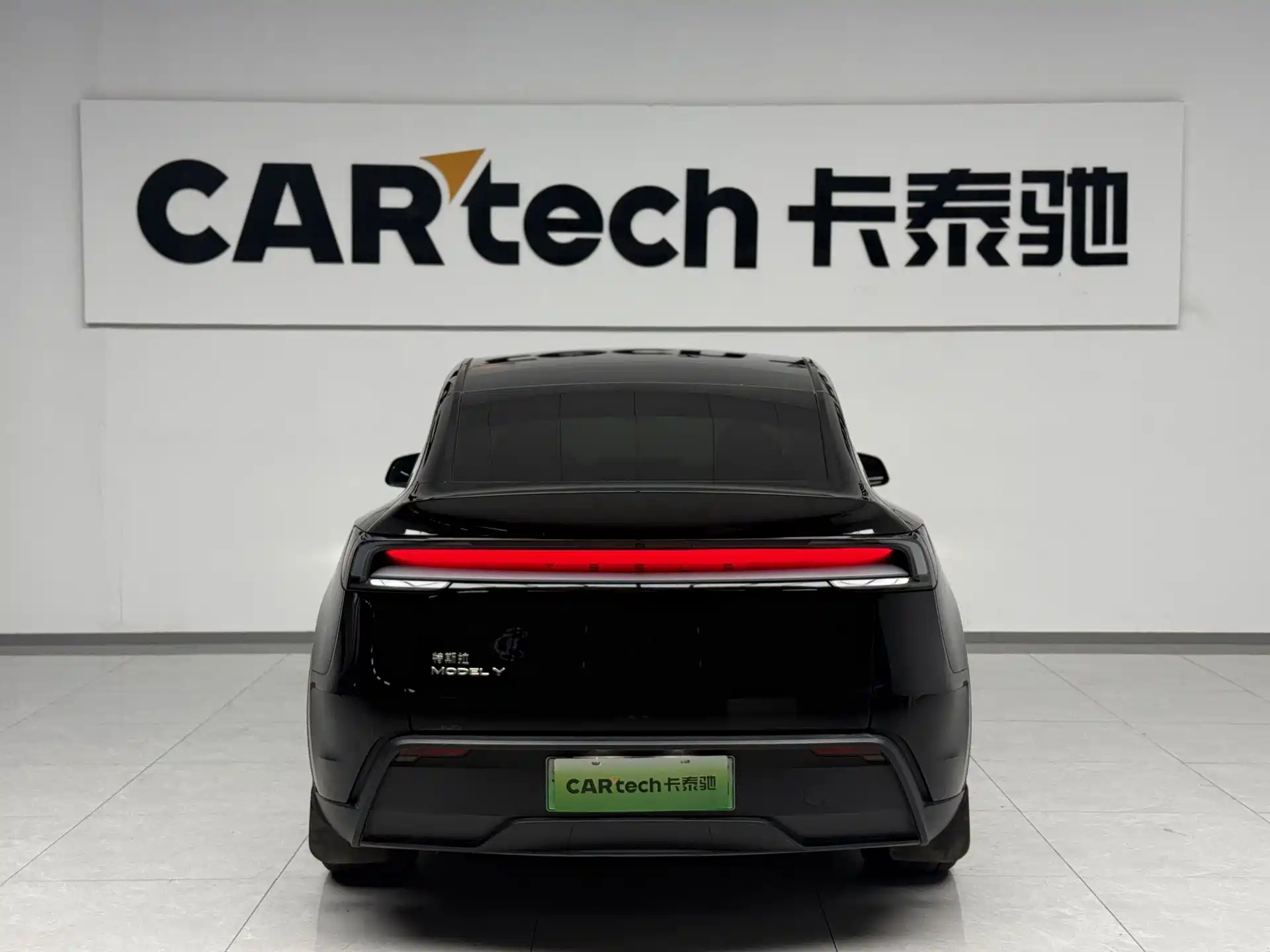 Photo 3 - Tesla Model Y
