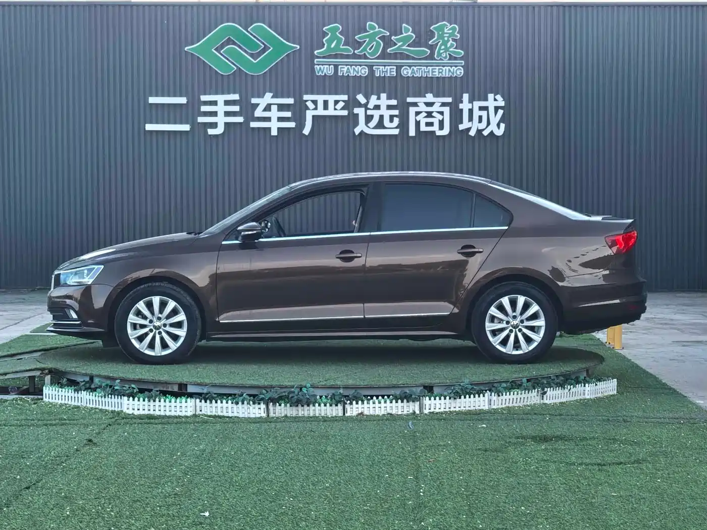 Volkswagen Sagitar 2015 230TSI Automatic Comfort фото 20
