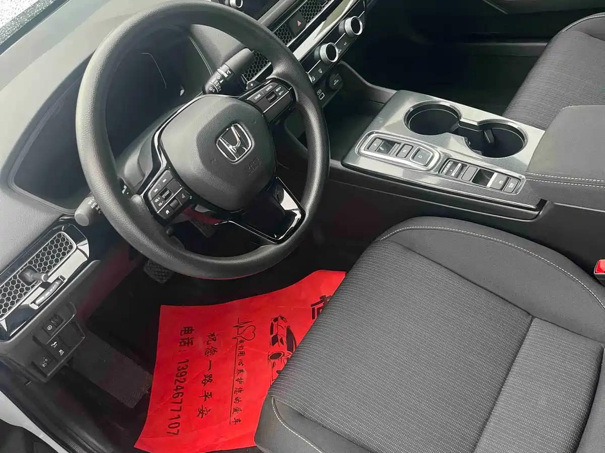 2026 Honda Civic