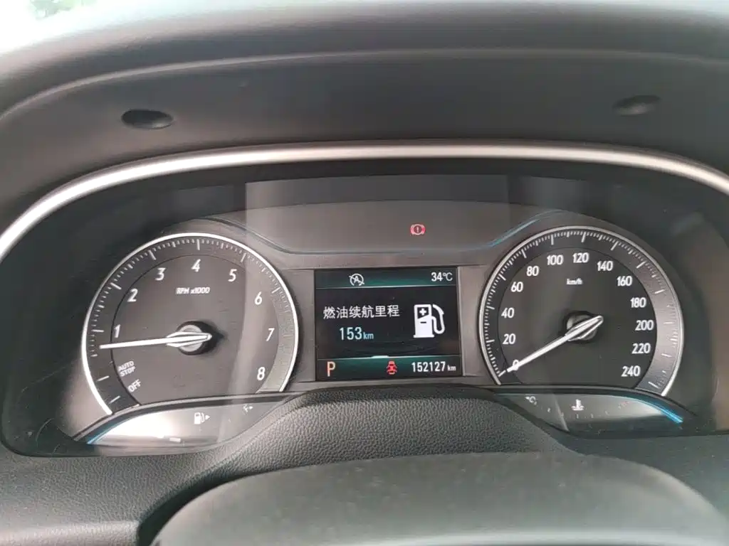 Photo 12 - Buick Excelle