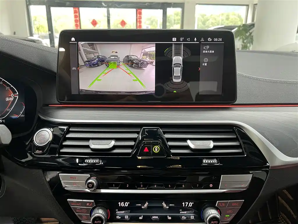 BMW 5 Series 2023 530Li Leading M Sport Package фото 19