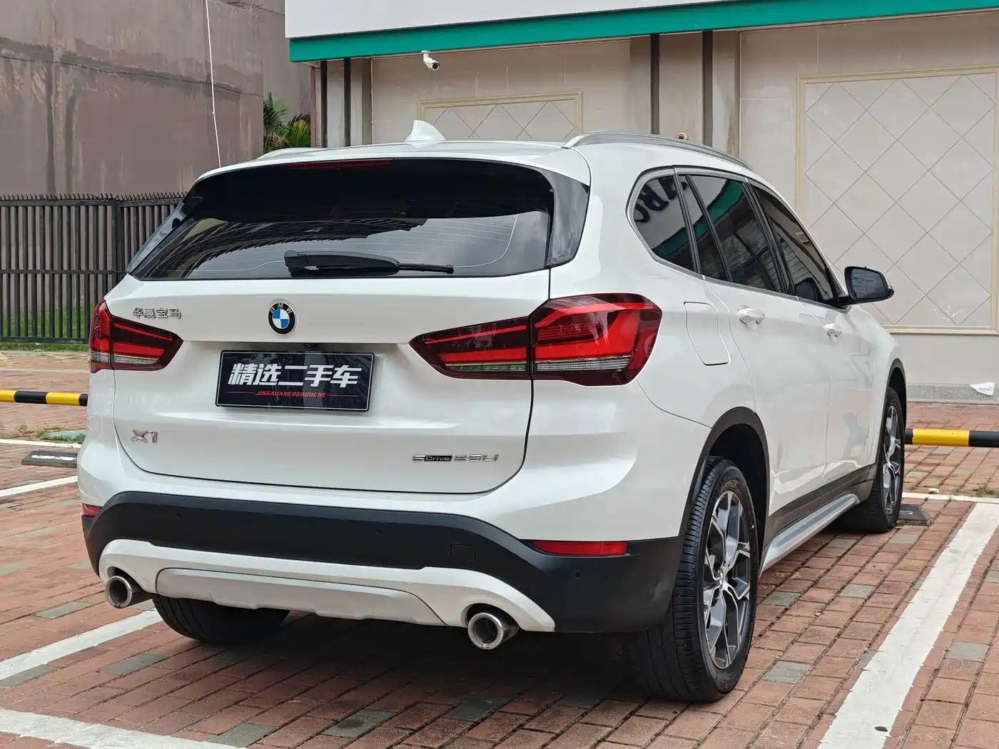 BMW X1 2021 sDrive20Li Exclusive фото 17