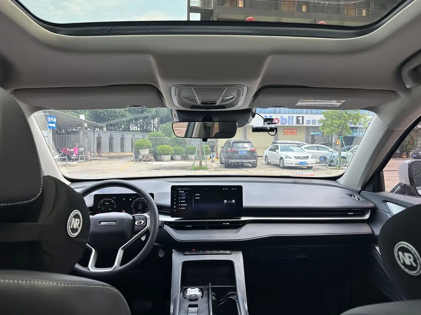 Haval H6 New Energy 2023 DHT-PHEV 110KM Joy Ride Edition фото 23