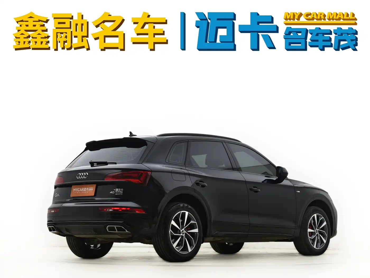 Audi Q5L 2025 40 TFSI Luxury Dynamic фото 30