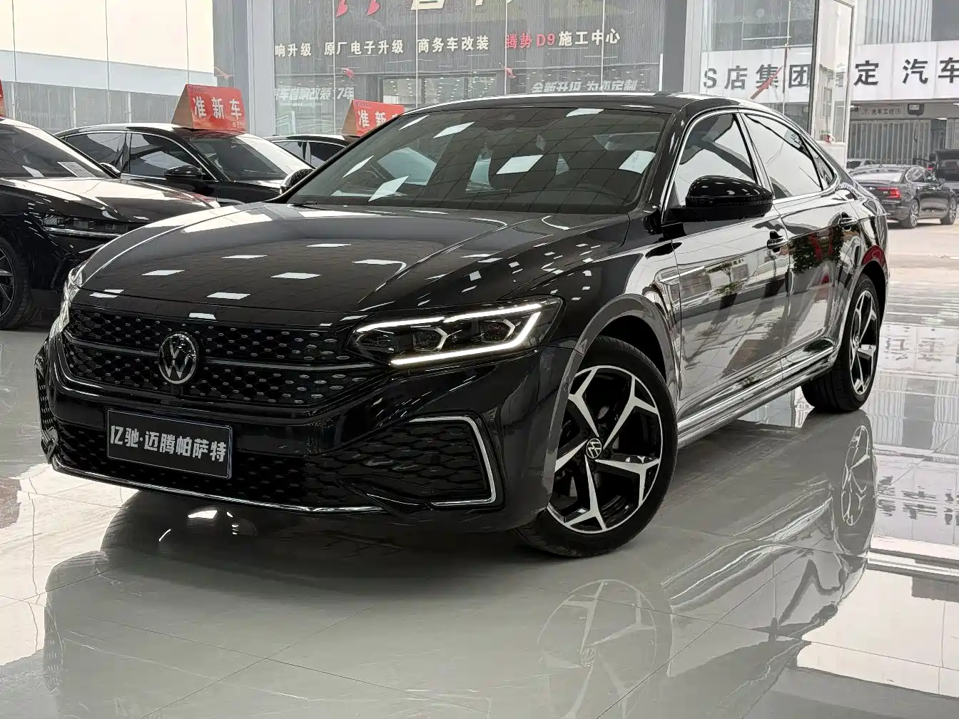 Volkswagen Passat 2024 380TSI Starlight Dragon Glory Edition