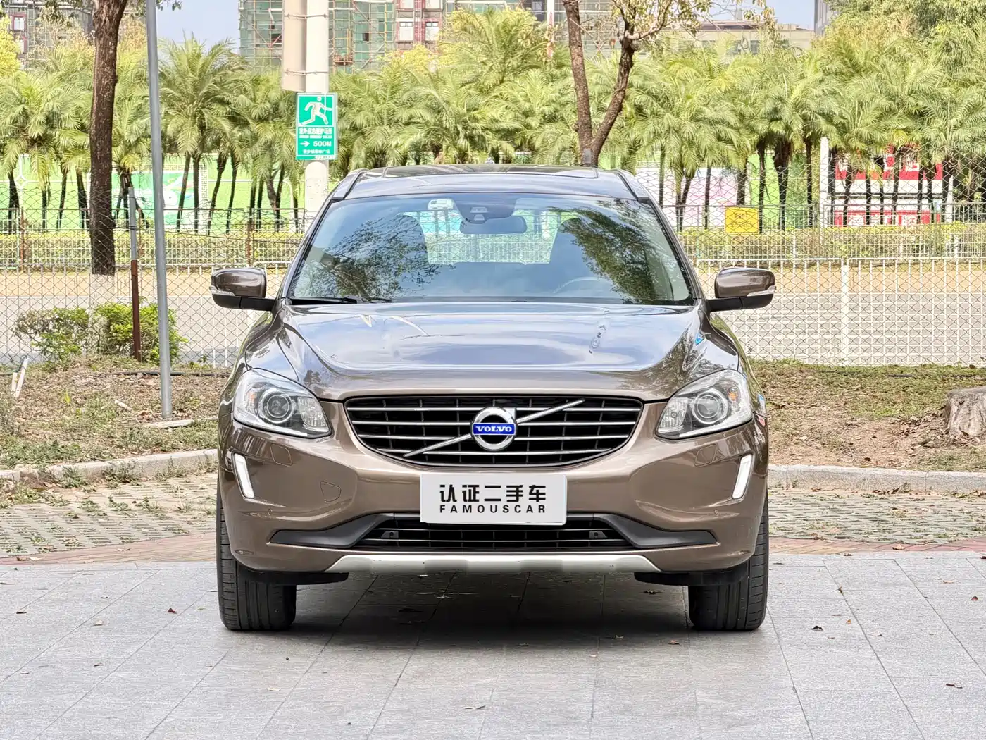 Фото 2 - Volvo XC60 (Import)
