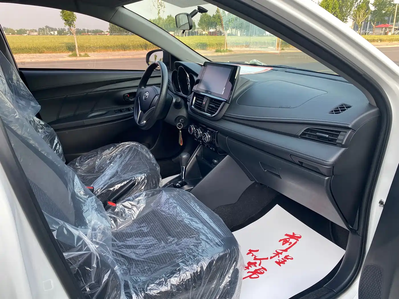 Toyota Vios 2022 1.5L CVT Venture CARE Edition фото 17