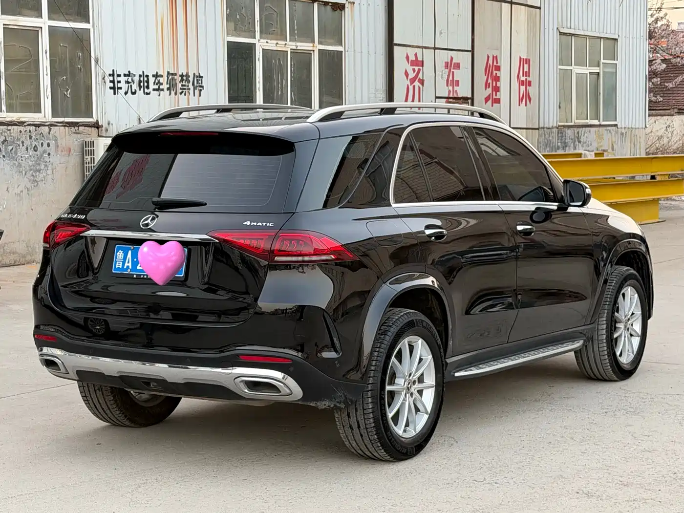 MERCEDES-BENZ GLE