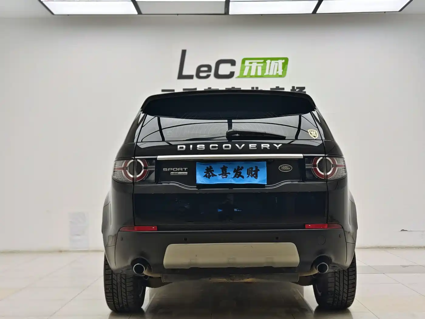 Land Rover Discovery Sport (Import) 2015 2.0T HSE Luxury фото 17