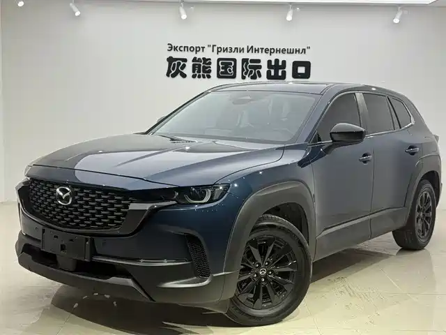 MAZDA CX 50 XINGYA