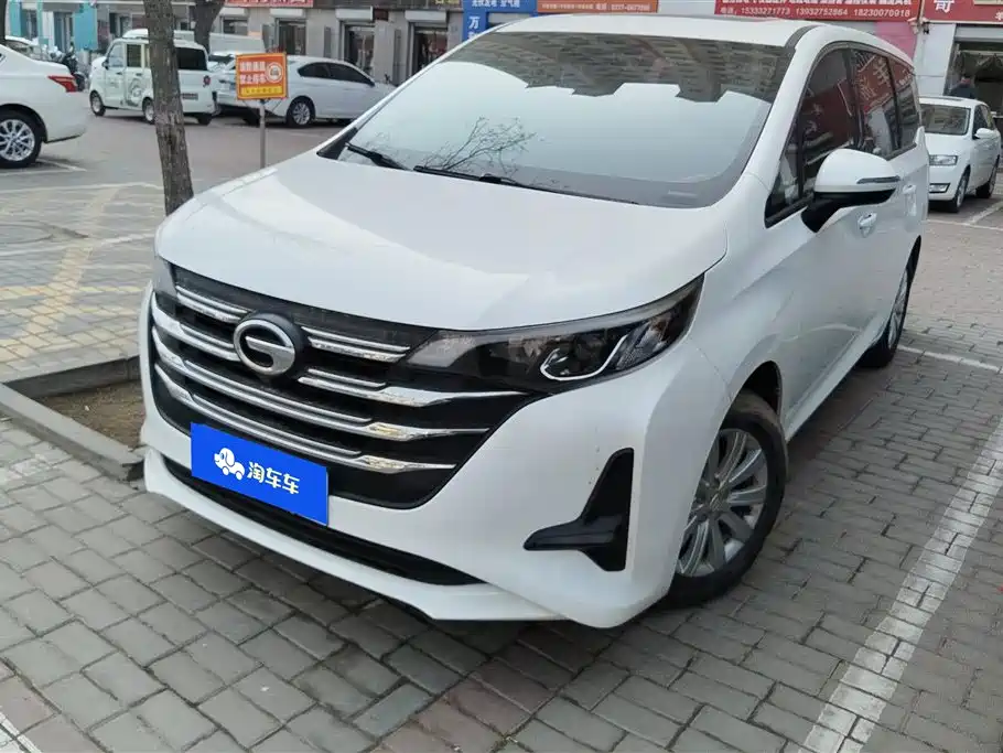 GAC TRUMPCHI M6