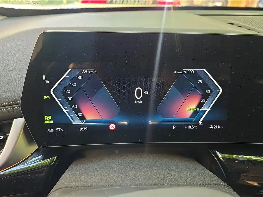 BMW iX1 2023 eDrive25L X Design Package фото 14