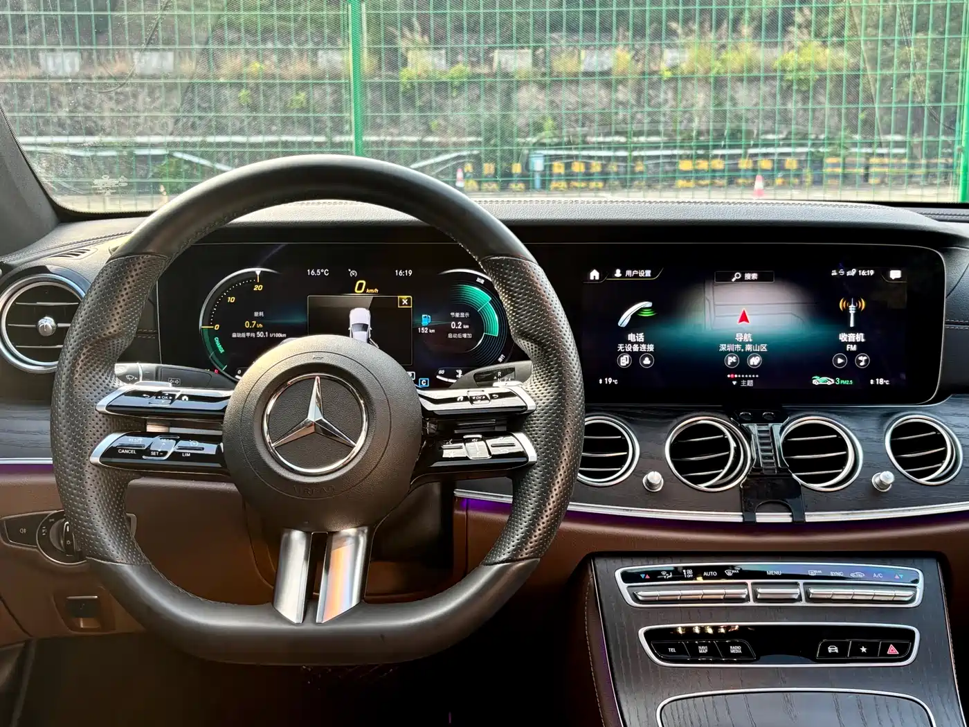 Mercedes-Benz E-Class 2022 E 260 L Sport фото 13
