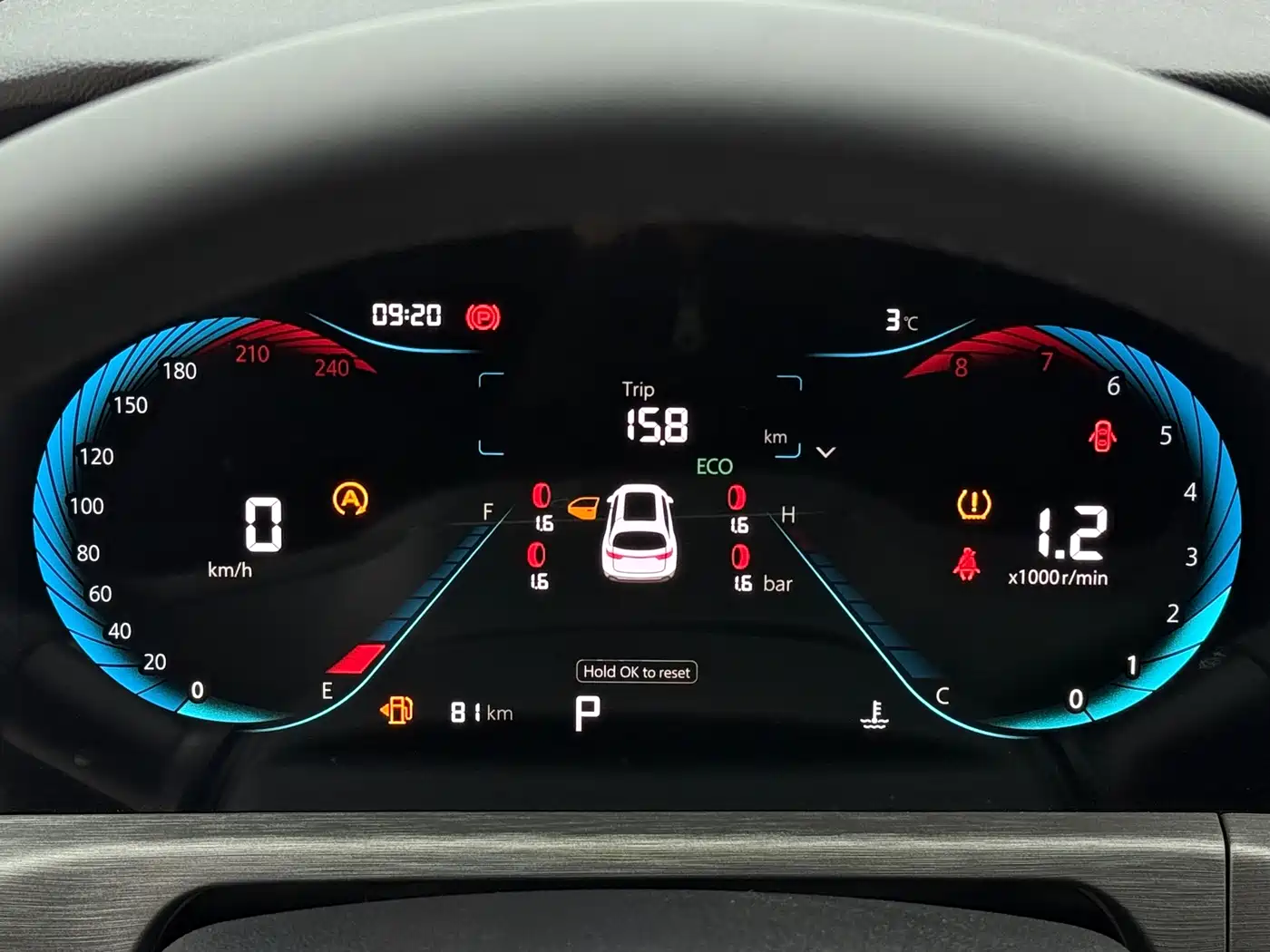 CHANGAN CS35PLUS