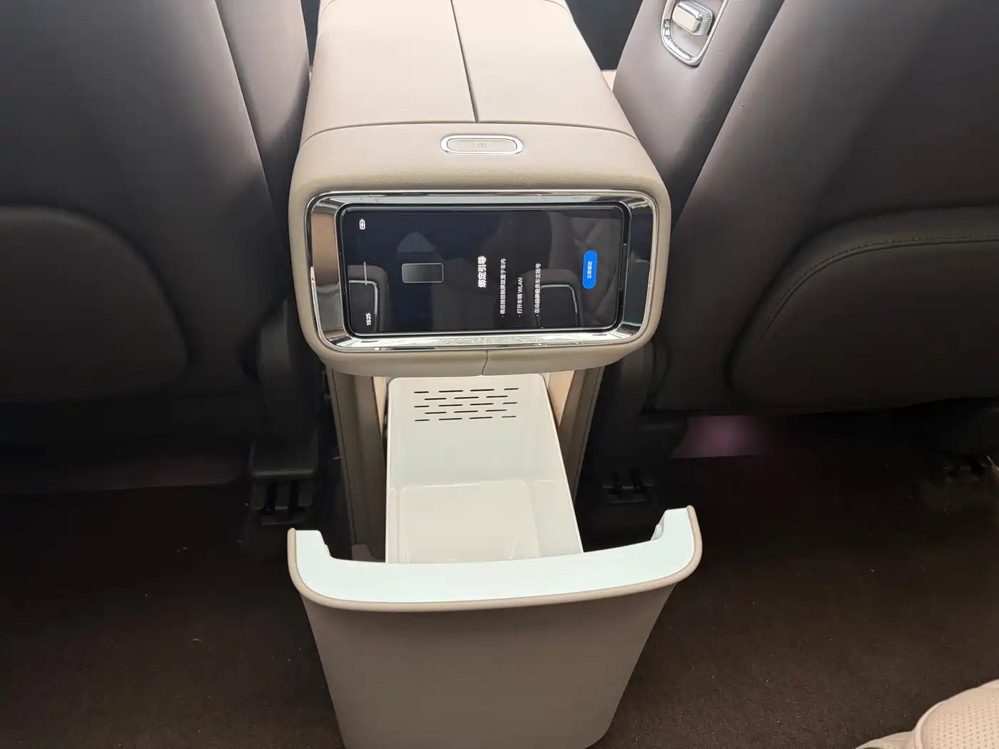 AITO Wenjie AITO M9 2026