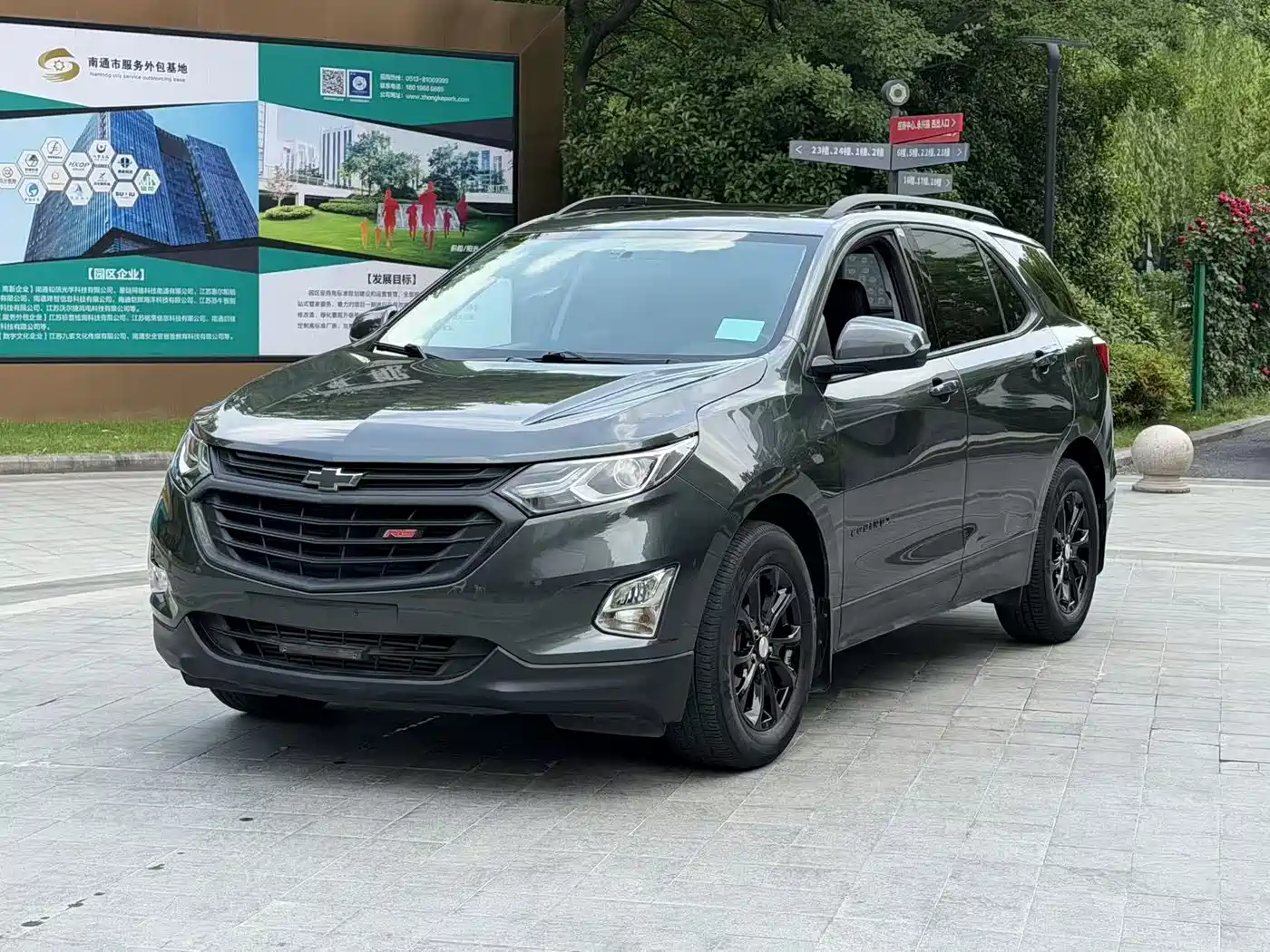 Chevrolet Equinox 2019 535T Auto Galloping Edition China V фото 2