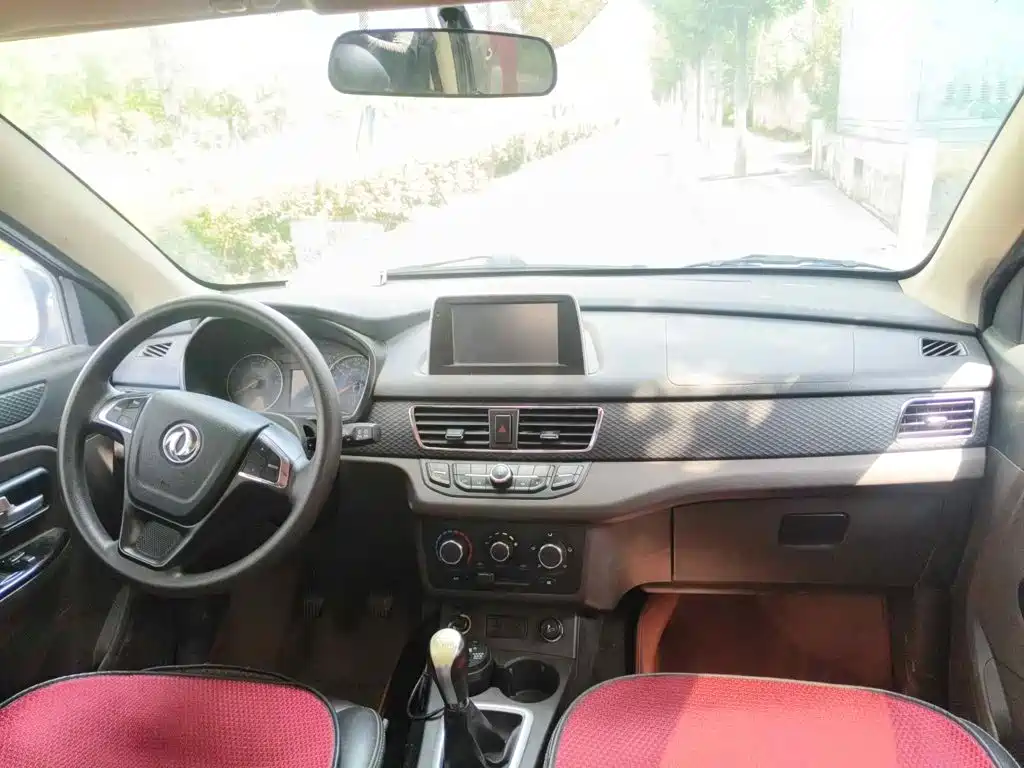 Dongfeng Fengguang Fengguang 330 2022 2019 1.5L 330S Manual Comfort China VI