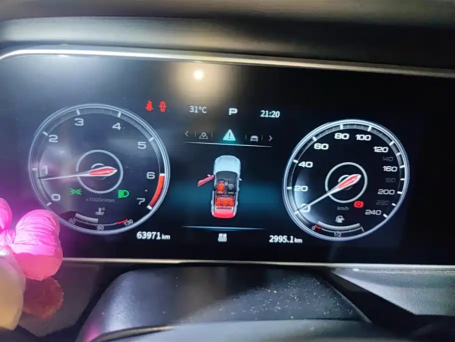 Hongqi HS5 2022 Facelift 2.0T Smart Flag Enjoyment Edition фото 14